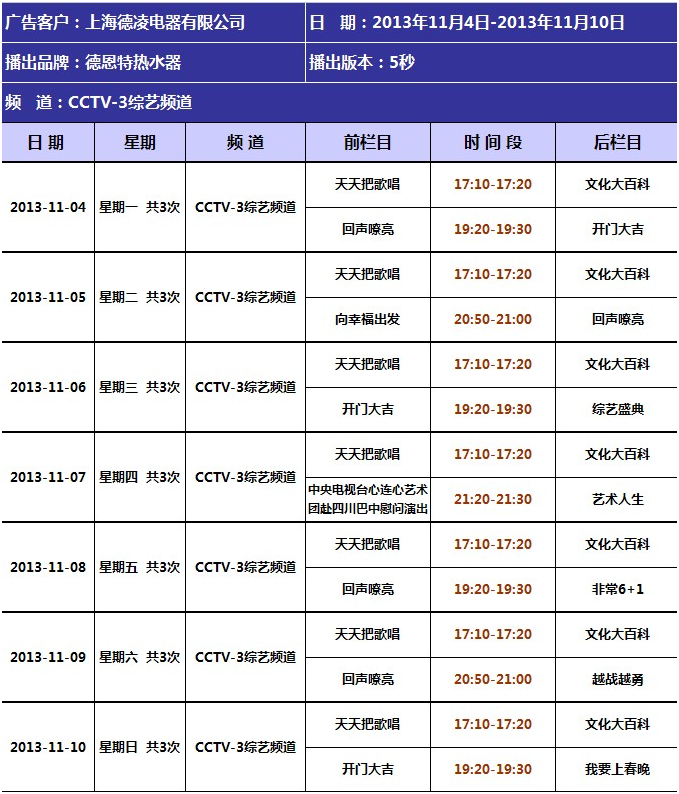 1509355201244022.png 1509355201244022.png