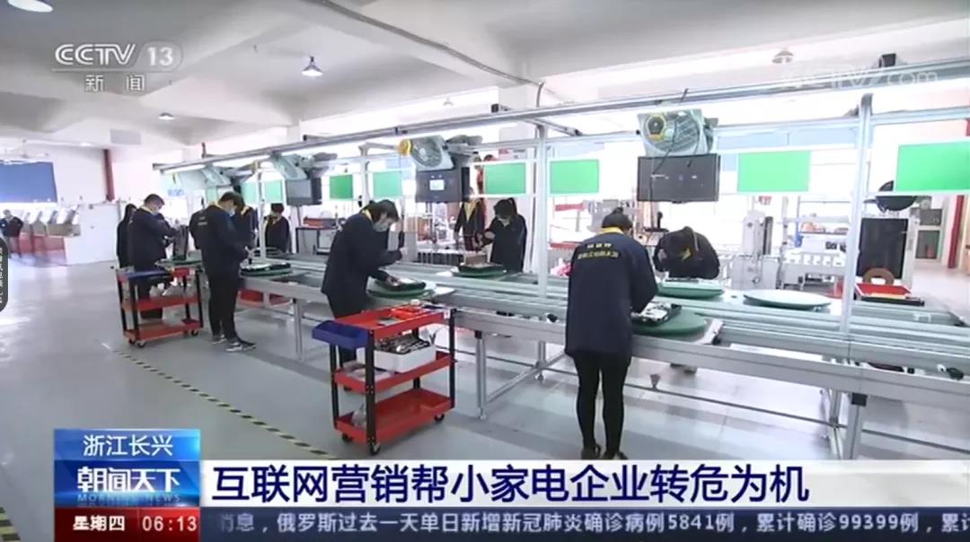 1588813541459196.jpg 1588813541459196.jpg