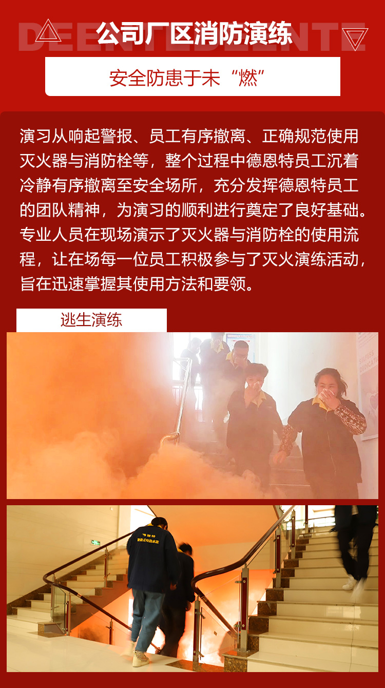 1651711656635762.jpg 4_03.jpg